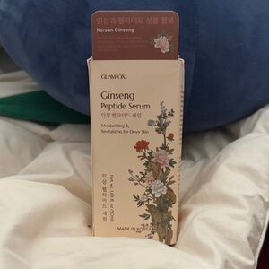 glamfoxx Ginseng Peptide Serum - Cream & Brown Floral Box